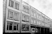 История школы